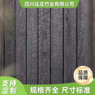 深度碳化木扣板厂家批发黑炭木扣板活炭性墙板复古裂纹烧碳酒
