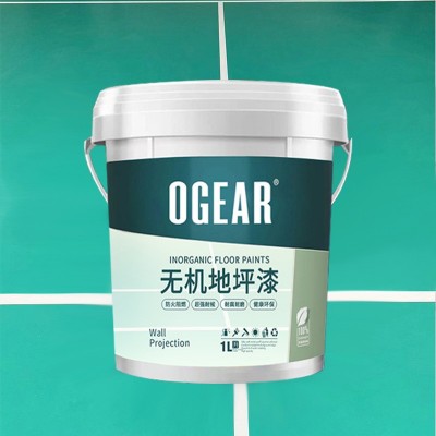 佛山厂家定制水性无机地坪漆耐磨防水工厂车间油漆防火阻燃地板漆