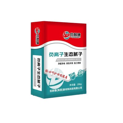 优耐德负离子腻子粉白色内墙腻子净味无甲醛腻子粉墙面翻新找平