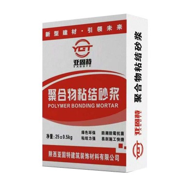 聚合物粘结砂浆 外墙保温板专用高粘接力防水抗裂瓷砖粘结剂厂家