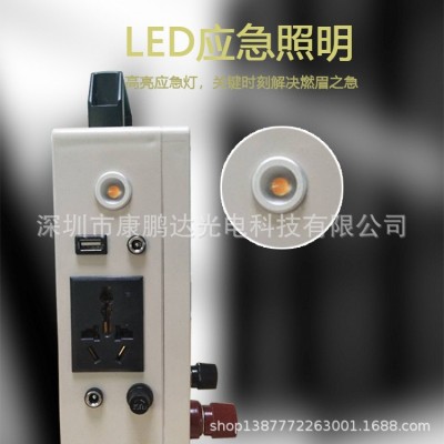 150W手摇发电机应急电源照明应急发电应急车手机充电220V输出电压