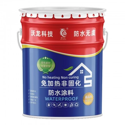 爆款免加热非固化橡胶沥青防水涂料楼房屋顶补修厂家批发平替
