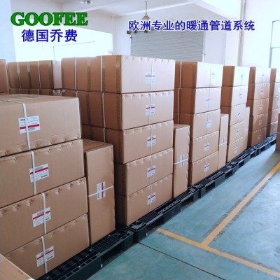 pert地暖管耐高低温专用地暖管道家装地暖采暖管工程pert管厂家 400米