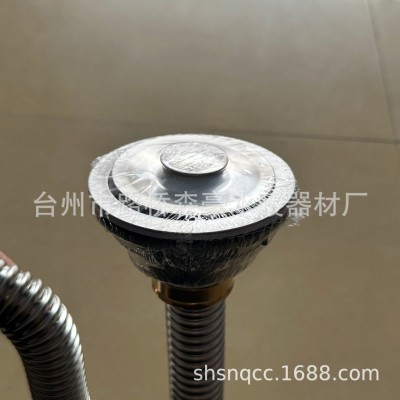 厂家直销厨房不锈钢洗菜盆洗碗池单斗下水器防臭套装