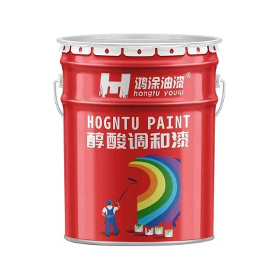 鸿涂油漆各类醇酸调和漆高光室内油漆设备防腐防锈面漆喷漆工业漆 5桶