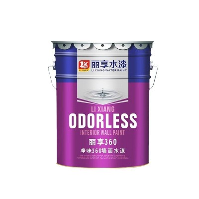 内墙乳胶漆家用墙面翻新防碱防霉抗甲醛净味内墙涂料白色内墙涂料 3桶