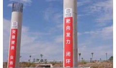 应繁高速公路项目建设稳步推进