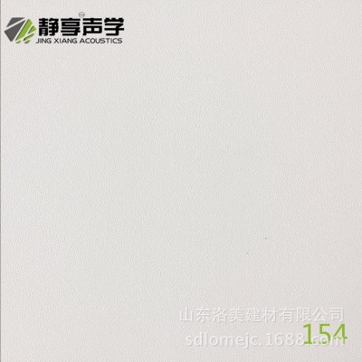 厂家直销600*600PVC石膏板天花三防板洁净板天花办公室吊顶 120个