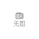 2026第十六届云南国际建筑及装饰材料博览会